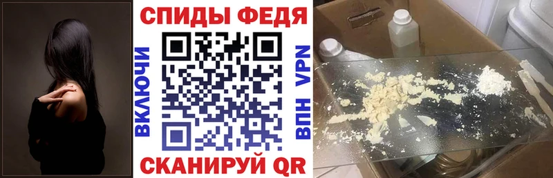 hydra ТОР  Беломорск  Amphetamine Premium 