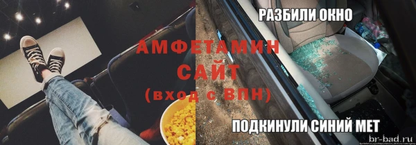 jwh Арсеньев