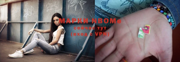 тгк Алексеевка