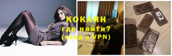 jwh Арсеньев