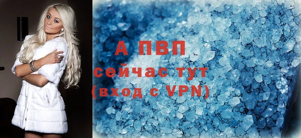 jwh Арсеньев