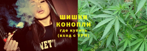 jwh Арсеньев