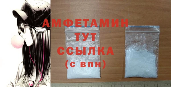 jwh Арсеньев