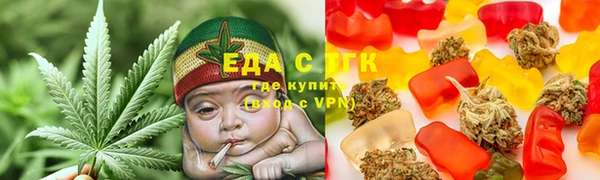 ешки Алзамай